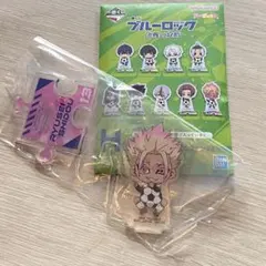 一番くじ ブルーロック 決戦の覚悟 H賞 そーぎゅっとアクリルスタンド 士道龍聖