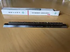 2026年最新】京都市営地下鉄 文鎮の人気アイテム - メルカリ