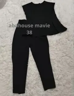 ABAHOUSE MAVIE ペプラムトップス セットアップ 38