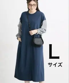 マタニティウェア産前産後　授乳服　長袖ワンピース