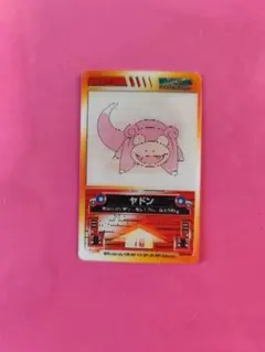 2026年最新】ポロックラムネの人気アイテム - メルカリ