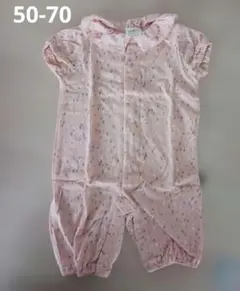 futafuta ベビー ロンパース 50-70cm