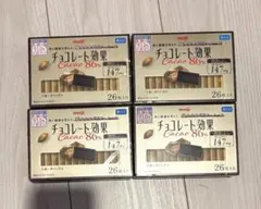明治 チョコレート効果 カカオ86% 4箱（104枚）セットのサムネイル