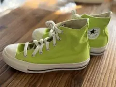 コンバース　ALLSTAR 蛍光グリーン　23.5cm