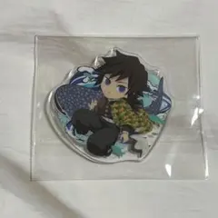 鬼滅の刃 全集中展 ご当地 沖縄 義勇 アクリル アクキー