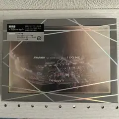 Snow Man 1st DOME tour 2023 I DO ME