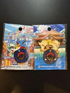 ポケモンセンター ピンバッジ フクオカ・オキナワセット
