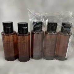 シュウウエムラ アルティム8 50ml 5本セット