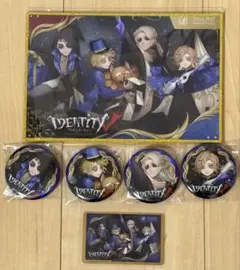 2025年最新】第五人格プリンスホテル特典の人気アイテム - メルカリ