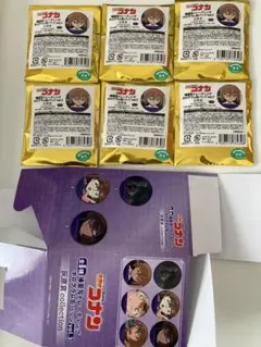 名探偵コナン 灰原哀 6点 場面写トレーディングホログラム缶バッジ