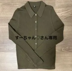 Item thumbnail for item af077e66-95e3-421e-b77e-425d31ba2de4