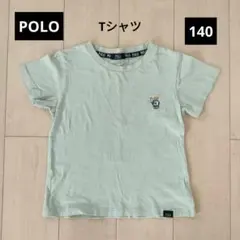 mmmcheese様 リクエスト 2点 まとめ商品