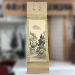 骨董品】掛け軸 水墨画 山水画 滝・岩・木（作者不詳）茶道具 飾物