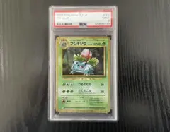 2026年最新】ポケモンカードClassicの人気アイテム - メルカリ