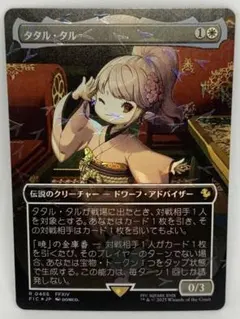 Item thumbnail for item 951d8fa2-9df6-4572-be9f-35f2bb3d4c4d