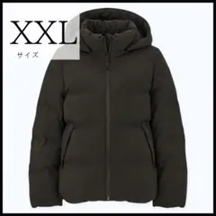 Item thumbnail for item 2db00ee5-073f-4c67-8575-786e934fe2cb