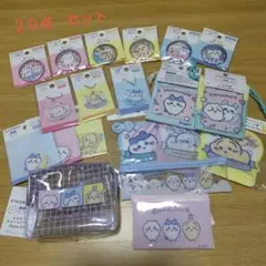限定！ 4/26まで　DAISO ダイソー ちいかわ CHIIKAWA 20点