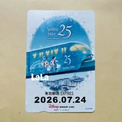 ディズニー リゾートライン フリーきっぷ 25周年 リゾートライナー 期限切れのサムネイル