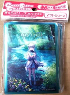 調整中様 リクエスト 2点 まとめ商品