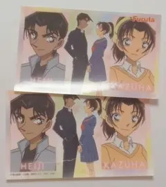 名探偵コナン ウエハースシール 服部平次 遠山和葉