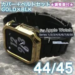 apple watch バンド 40 41mm カバー 40 41 セット GB