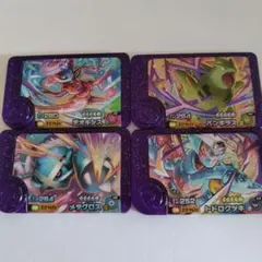 ベストタッグ第1弾に刺さる！4種セット。