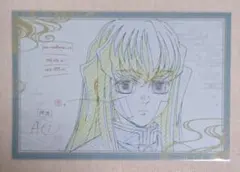 鬼滅の刃　ufotable DINING　おすそ分けポストカード　時透無一郎②