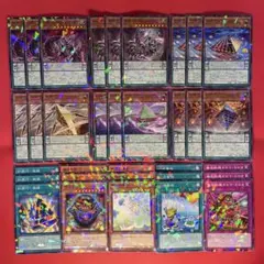 遊戯王　糾罪巧　エニアクラフト　デッキパーツセット　パラレル　各3枚　DBPR