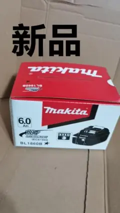 Makita 60V 6.0Ah バッテリー BL1460B - メルカリ