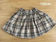 【3】キッズ　スカート　120cm