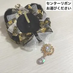 Item thumbnail for item 8076e513-11a7-4ca6-98fc-63431252093d