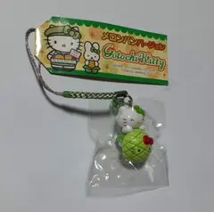 2025年最新】メロンパン キティの人気アイテム - メルカリ