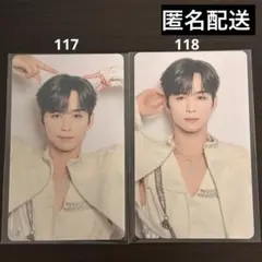 INI XQUARE MASTERPIECE トレカ 後藤威尊117 118