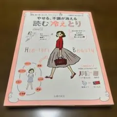 Item thumbnail for item 077d21b8-4d71-4d45-8d5f-5db1c4f2714e