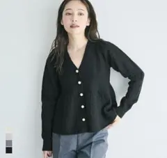 coca ラメニットカーディガン　ペプラム　黒