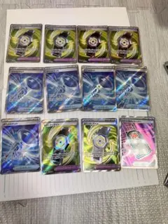 ハッピー様 リクエスト 4点 まとめ商品