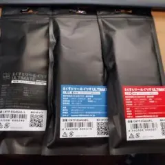 CWTP えくすとりーむぐりす　5個セット