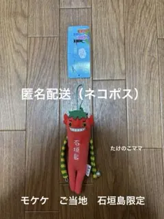 土日限定お値下げ‼️ 安齋商店限定酒 土田酒造 イニシャル【ア】Type-K720ml | 安齋商店