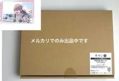ギヴン　キヅナツキ　9巻　アニメイト限定　アクリルプレート　真冬