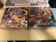 ポケモンカードゲーム メガシンフォニア　メガブレイブ