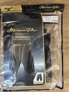 Mizuno Pro スライディングパンツ Lサイズ ブラック