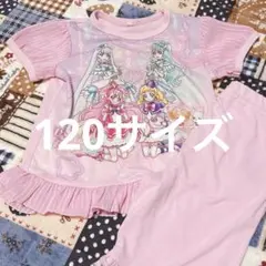 わんだふるぷりきゅあ 120サイズ 半袖パジャマ 光るパジャマ