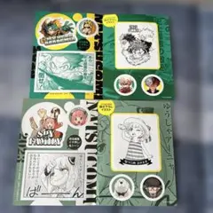 ナツコミ 2023 僕のヒーローアカデミア SPY×FAMILY シール