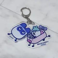 ますくっち たまごっちふぁくとり〜 セットアクリルキーホルダー