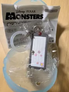 MONSTERS めじるしアクセサリーNEW