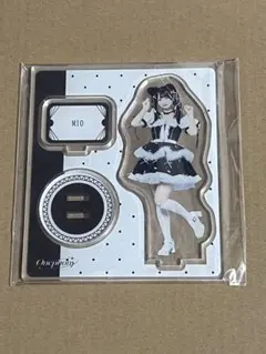 Item thumbnail for item 5ed46bbd-2c32-43fa-96be-b69519ef5ccd