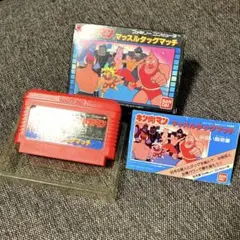 【箱・取扱説明書付】BANDAI♦︎キン肉マン♦︎ファミコン