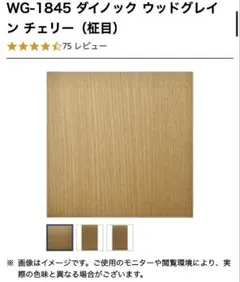 Item thumbnail for item 015a859b-273f-4291-a029-467cf6791b92