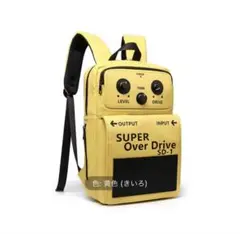 在庫ラスト【新品/未使用品】ペダル型リュック(黄)SD-1super over