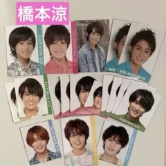 【13年〜】橋本涼　B&ZAI HiHiJets Myojo デタカ